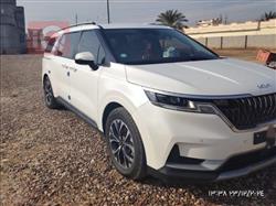 کیا کەرنیڤاڵ